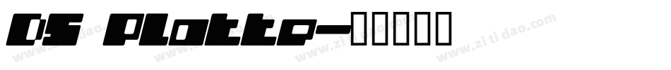 DS Platte字体转换